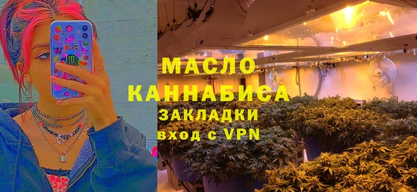 метадон Вязники